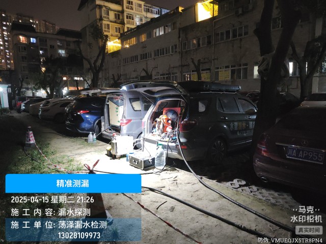 湘西消防水管漏水检测维修公司电话